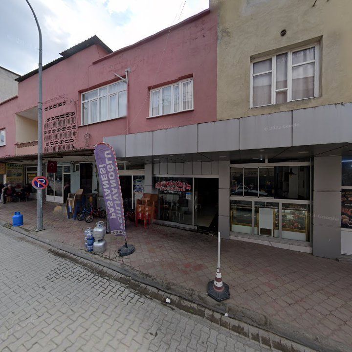 Pehlivanoğulları Pastanesi