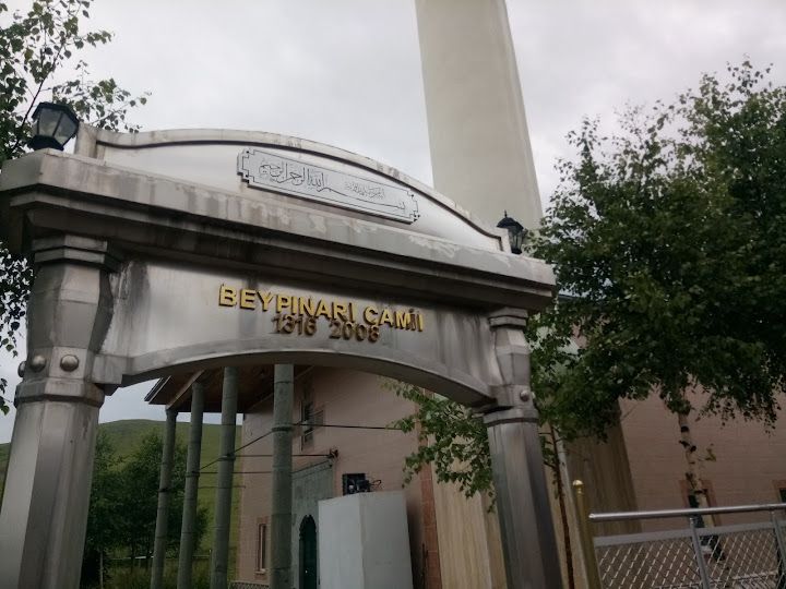 Beypınarı Pide Fırını