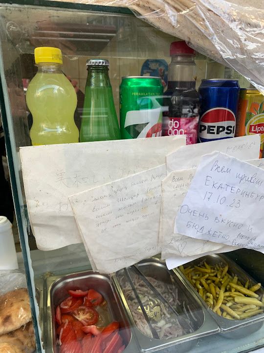 Fotoğraf 21