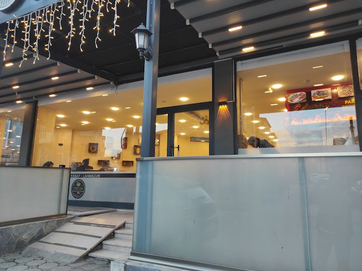 Fotoğraf 16