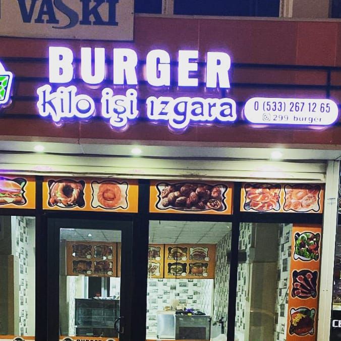 299 Pizza Burger