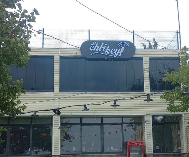 Ehl-i Keyf Restaurant