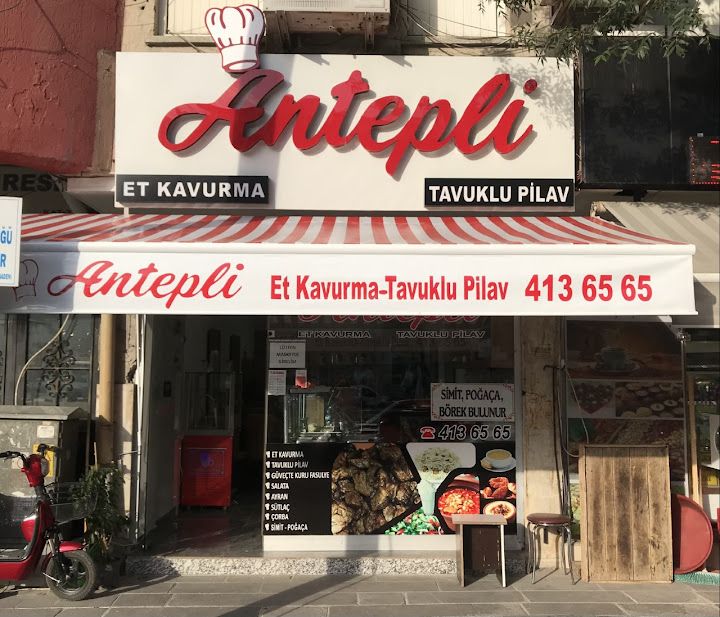 Antepli Ev Yemekleri 2. Şube (Et Kavurma ve Tavuklu Pilav)