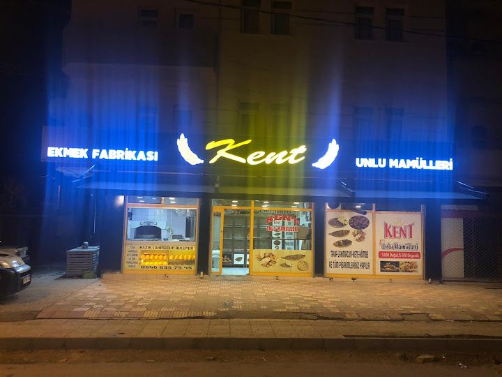 Kent Unlu Mamülleri