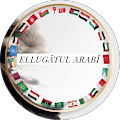 Ellugatul Arabi
