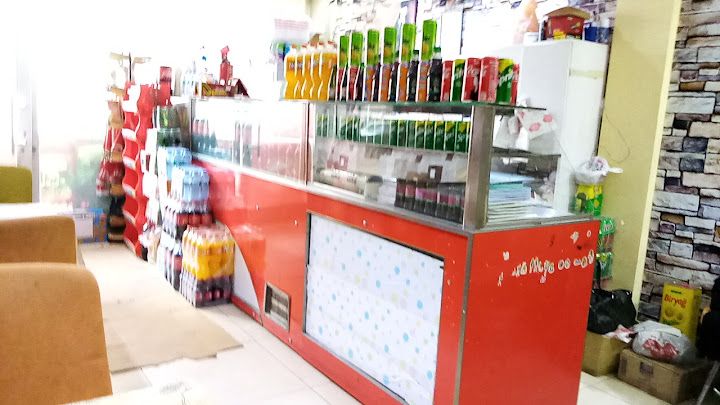 Elmadağ Çiğ Köfteci Samet Usta - Akkız'ın Yeri