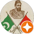 Enes Öğüt