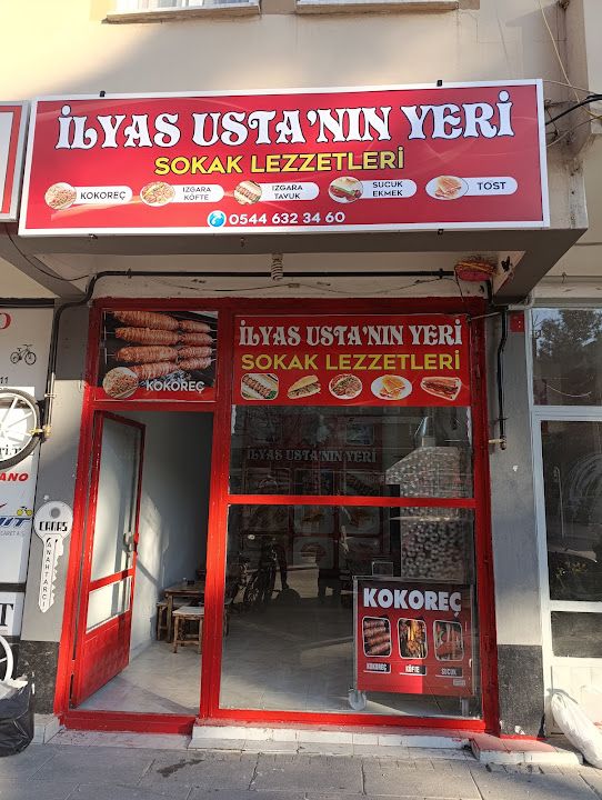 İlyas Usta'nın Yeri