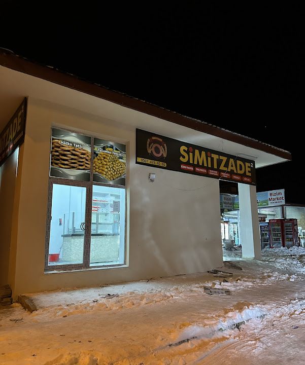 Simitzade Erciş 2. Şube