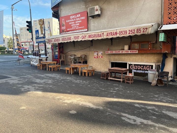 Işıklar Kahvaltı Salonu