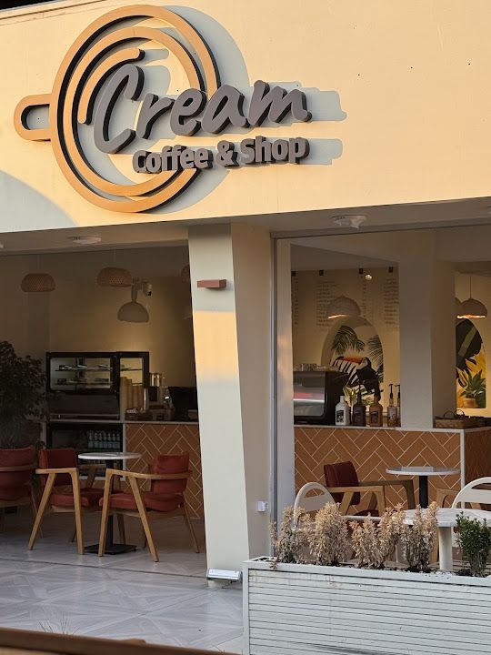 Cream Coffee