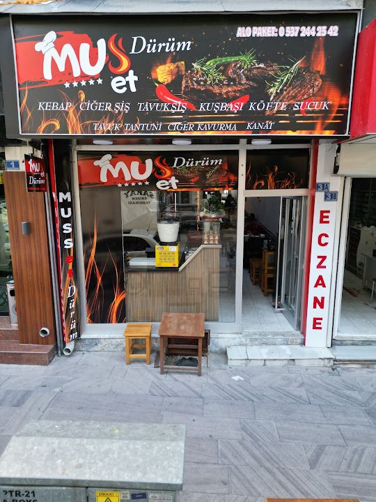 MusSet