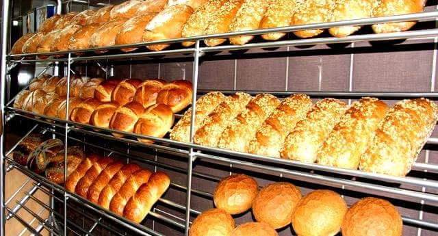 Öz Ormanlı Çetin Kardeşler Ekmek Fabrikasi