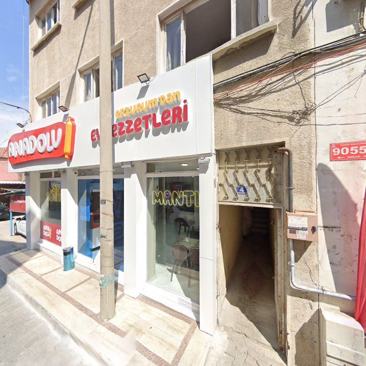 Şırdancı Ahmet