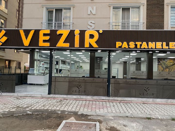 Şube