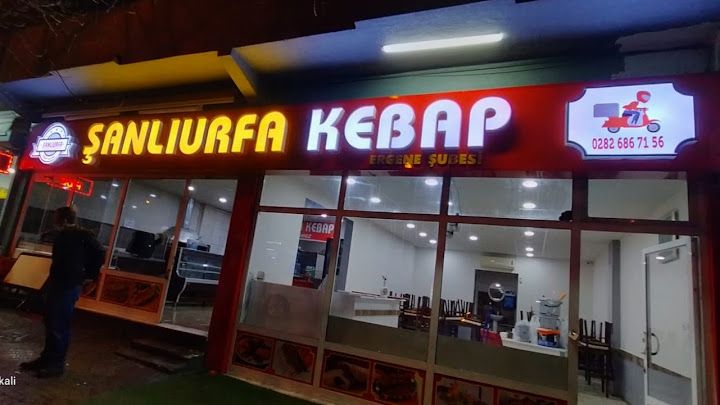 Şanlıurfa Kebap