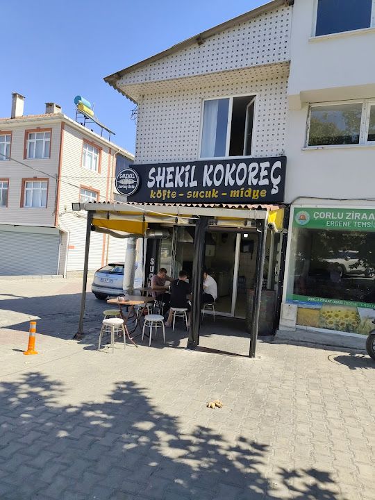 Shekil Kokoreç
