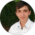 Erkan Demir