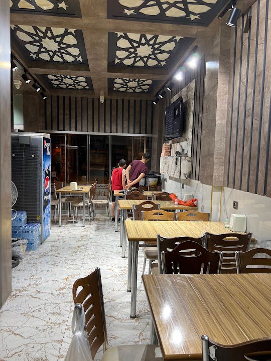 Özdemir Simit Sarayı