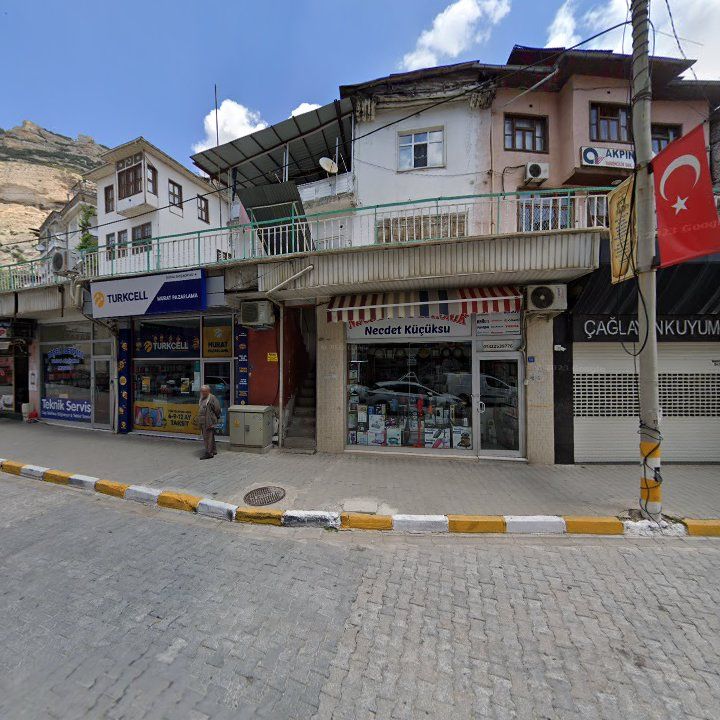 Özşeker Unlu Mamulleri