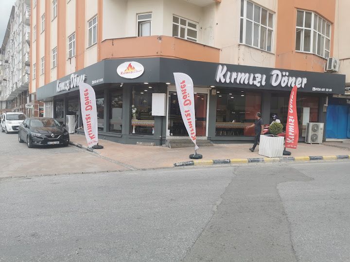 ERZİN KIRMIZI DÖNER ŞUBE