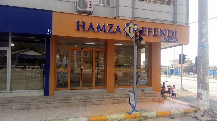Hamza Efendi Baklava Erzin
