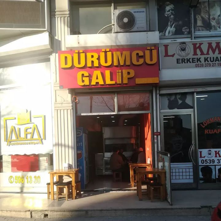 Hanım Ağanın Yeri