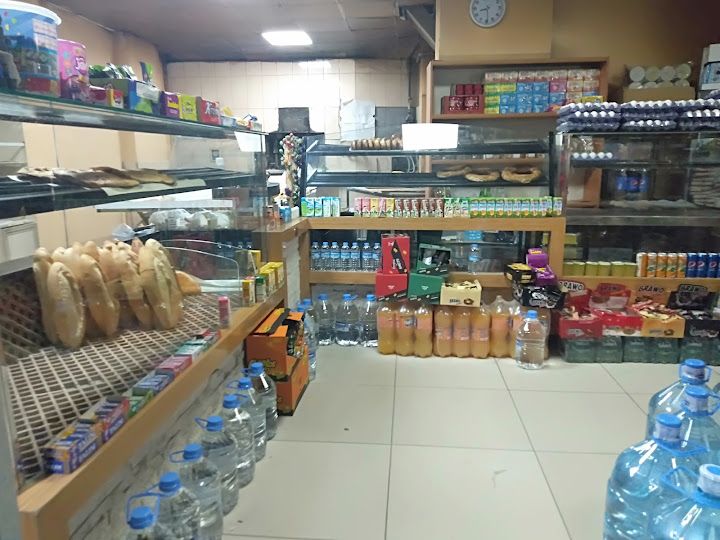 Pınar Fırın Ve Tandır ( Fatoş'un Tandır Ekmeği)