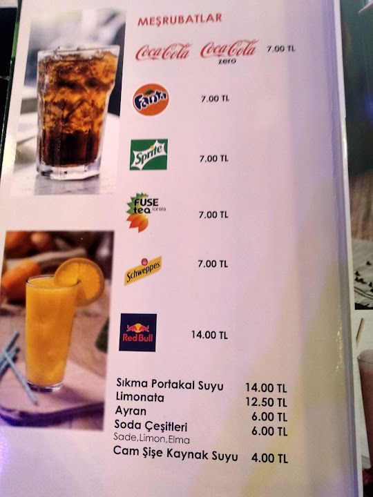 Tiger Cafe