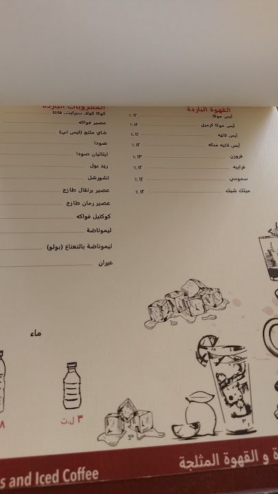 Fotoğraf 19