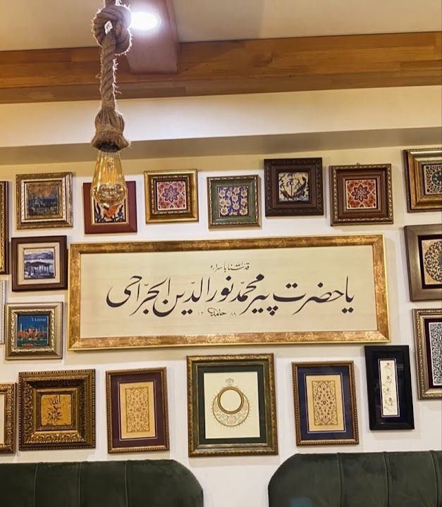 Fotoğraf 63