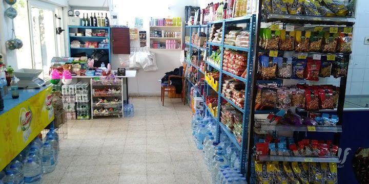 Fotoğraf 15