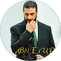 أيوب الأيوب Eyup El Eyup