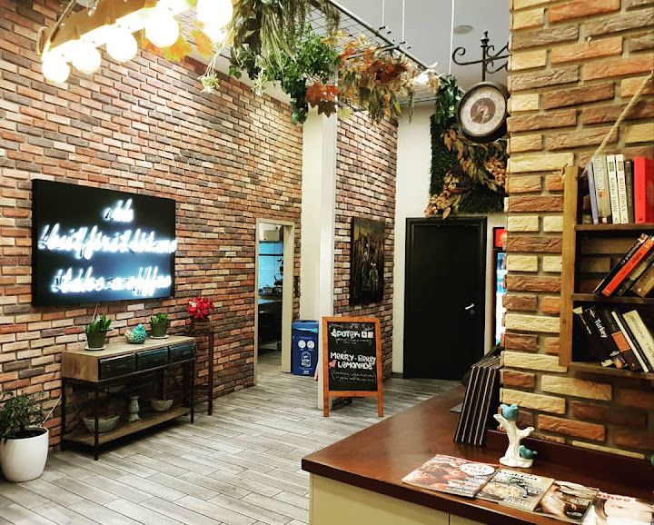 Chay Tea & Coffee Nargile İsfanbul