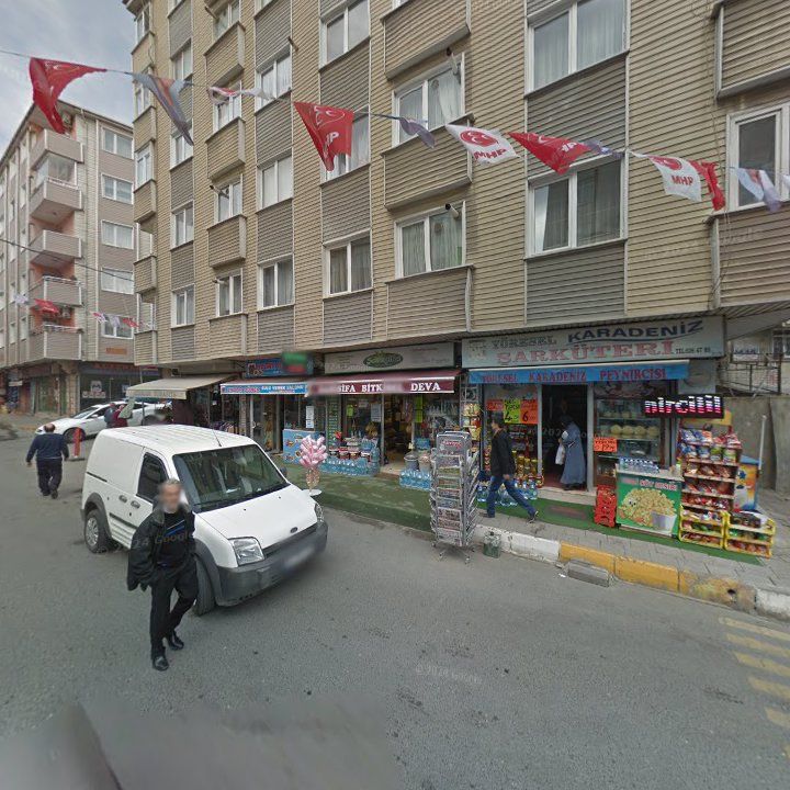Çınar Güveç & Börek