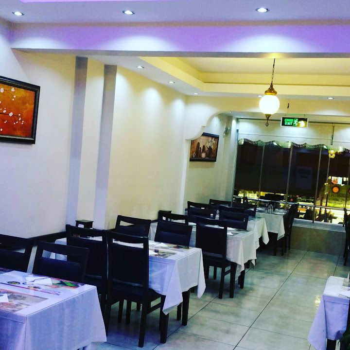 İkram İskender Kebap & Lahmacun