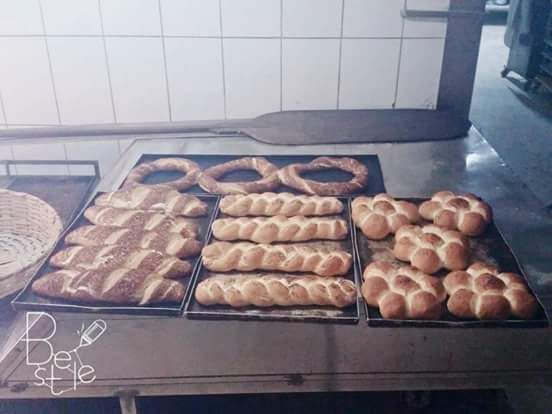 Reyhan Odun Ekmeği ve Unlu Mamülleri