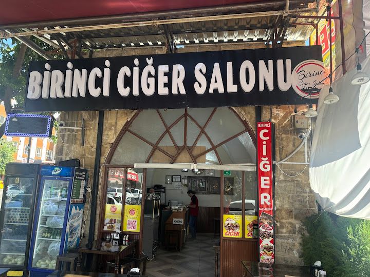 Birinci Ciğer Salonu Balıklıgöl