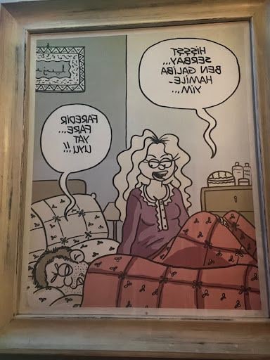 Yorum fotoğrafı 3