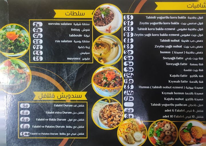 Fotoğraf 22