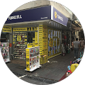 Farma Teknoloji