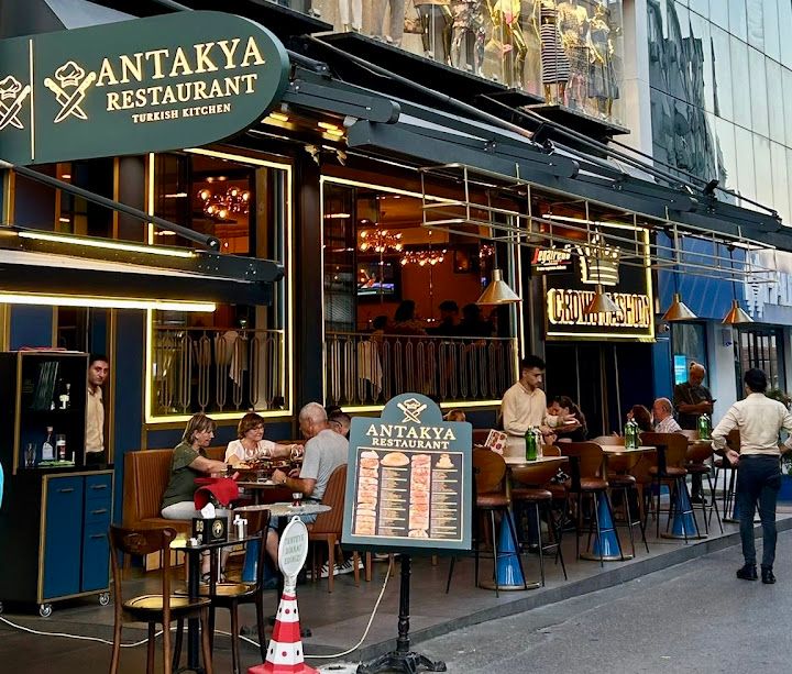 ANTAKYA RESTAURANT