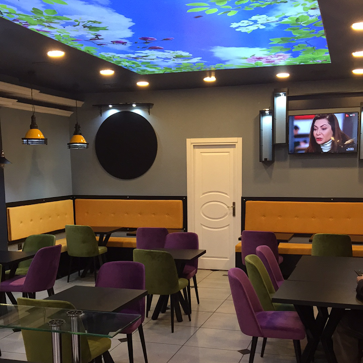 Aras Baklava Pasta & Cafe