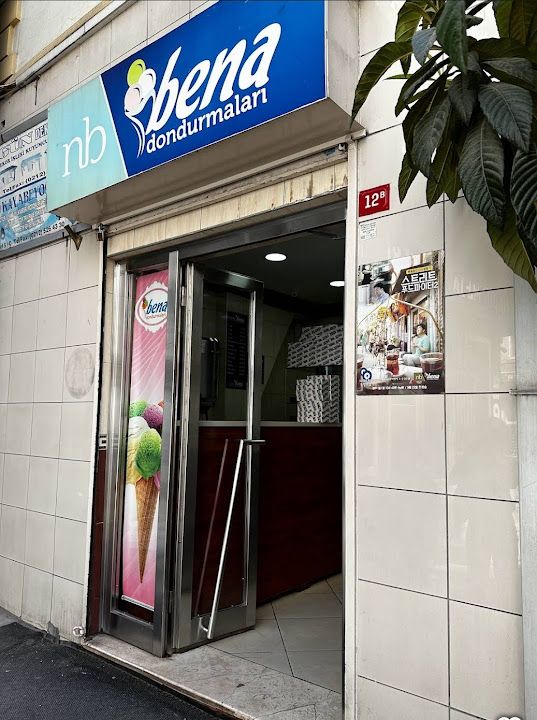 Bena Dondurmaları