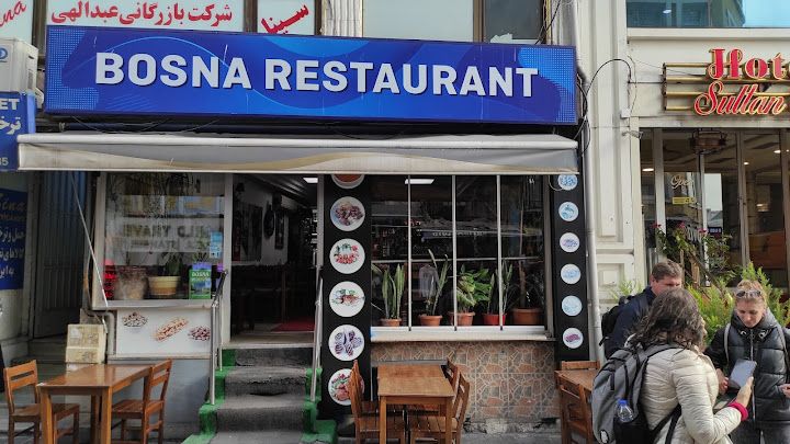 Bosna Pub