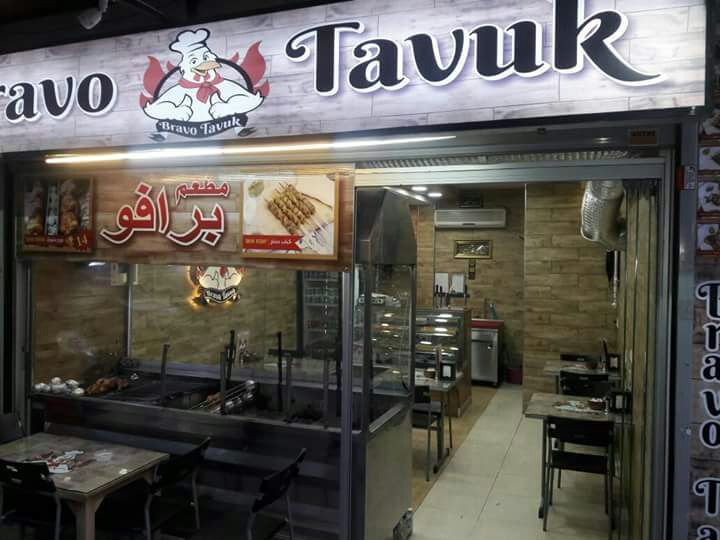 Bravo Tavuk