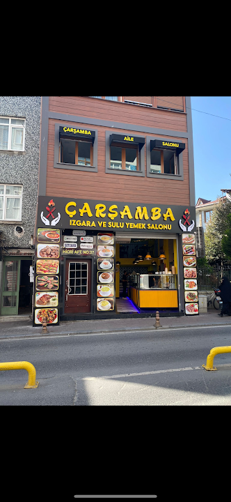 Çarşamba Izgara Ve Sulu Yemek Salonu