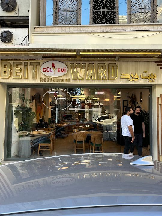 Gül Evi Restoran