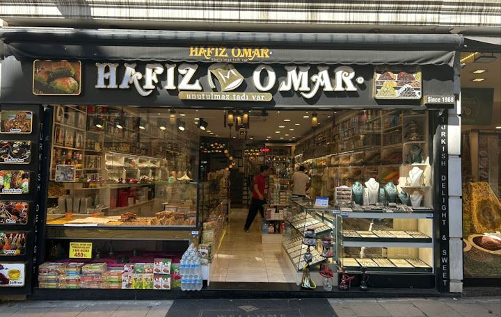 HAFIZ OMAR TURKISH DELIGTH & BAKLAVA