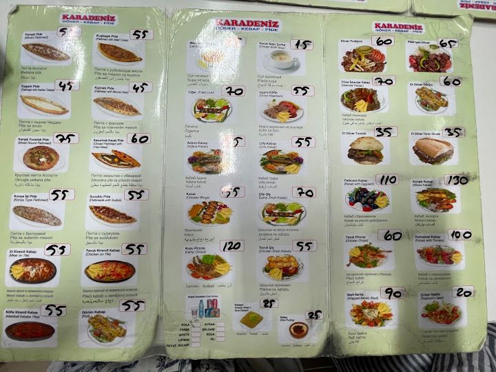 Karadeniz Pide Kebap Lahmacun Yemek Salonu